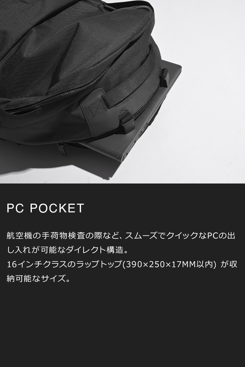 BACKPACK PRO L バックパック プロ PR-1035