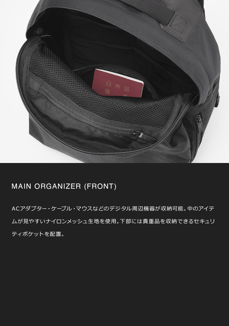 BACKPACK PRO SS (SS size) PR-1055
