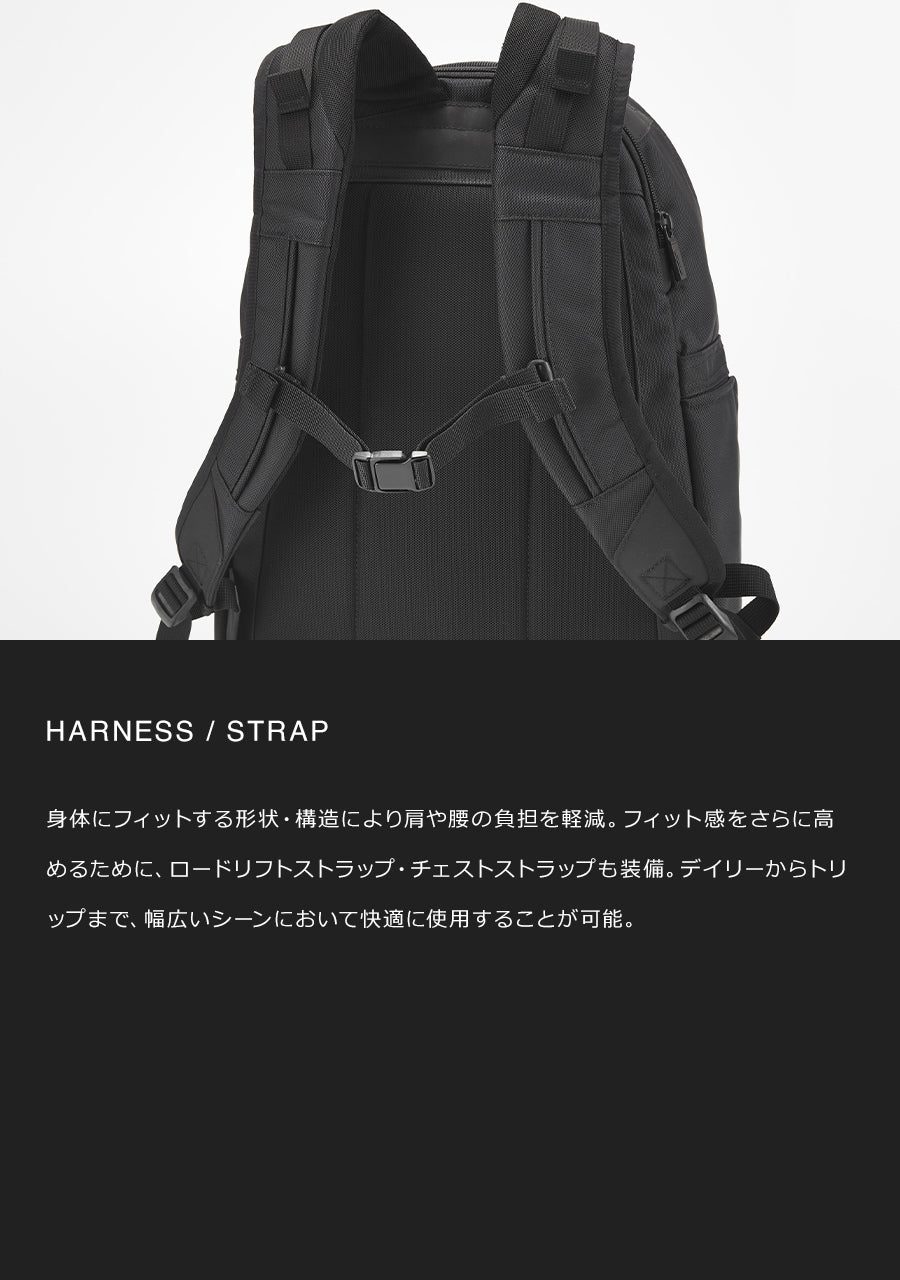 BACKPACK PRO SS (SS size) PR-1055