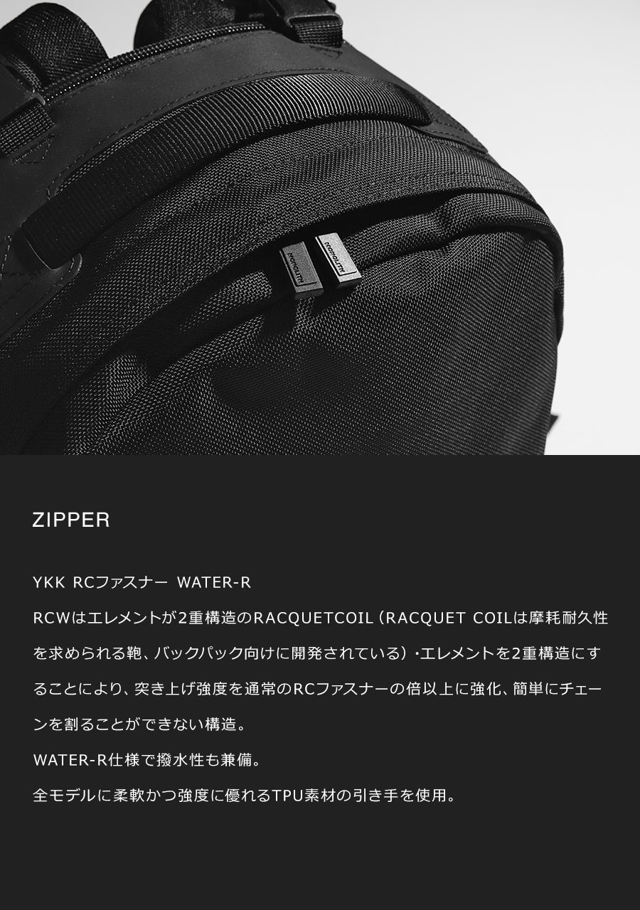 MONOLITH モノリス BACKPACK PRO SS バックパック プロ SSサイズ PR-1055【送料無料】