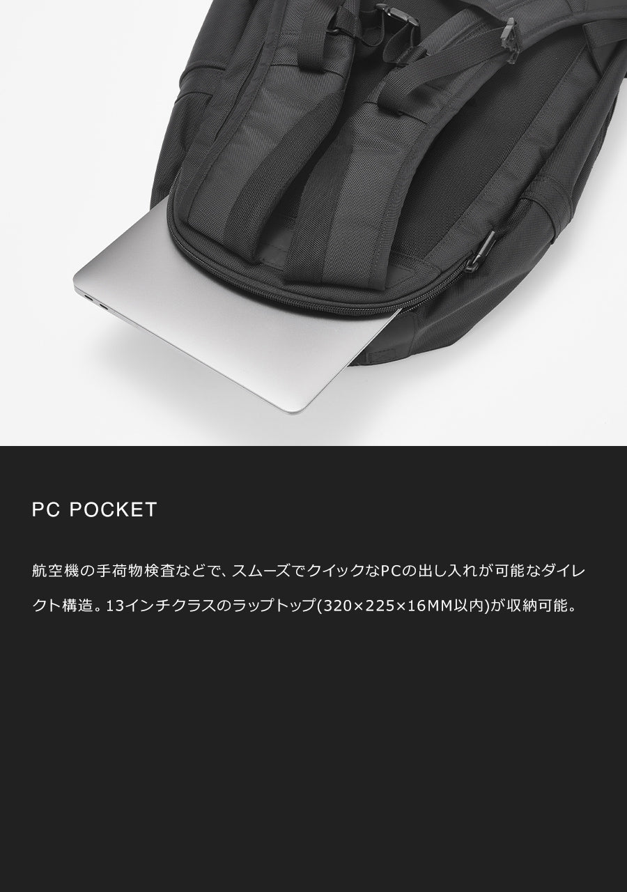 BACKPACK PRO SS (SS size) PR-1055