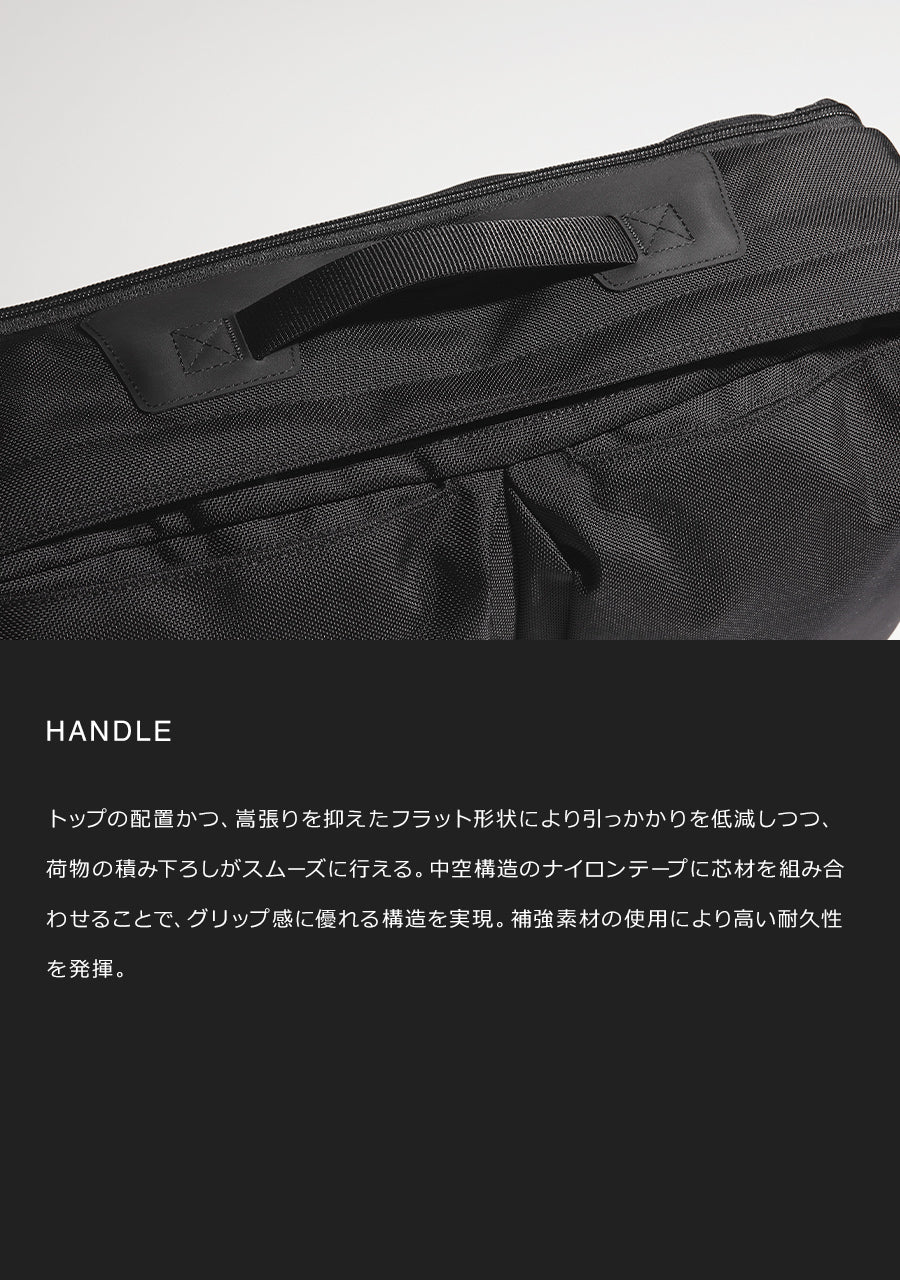 2WAY PRO DIVIDER M 2WAY プロ ディバイダ― Mサイズ PR-2049