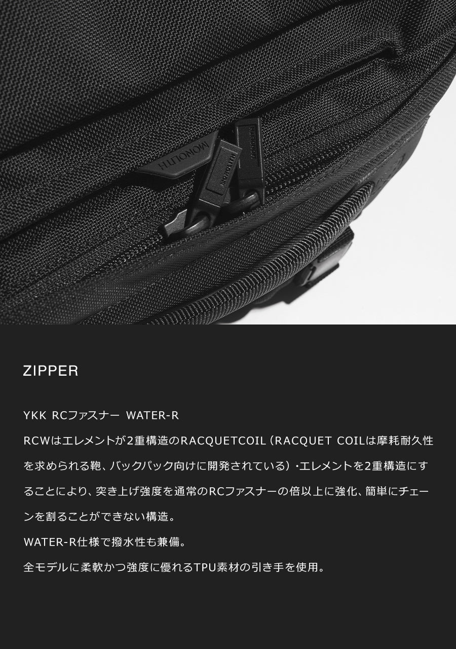 2WAY PRO DIVIDER M 2WAY プロ ディバイダ― Mサイズ PR-2049