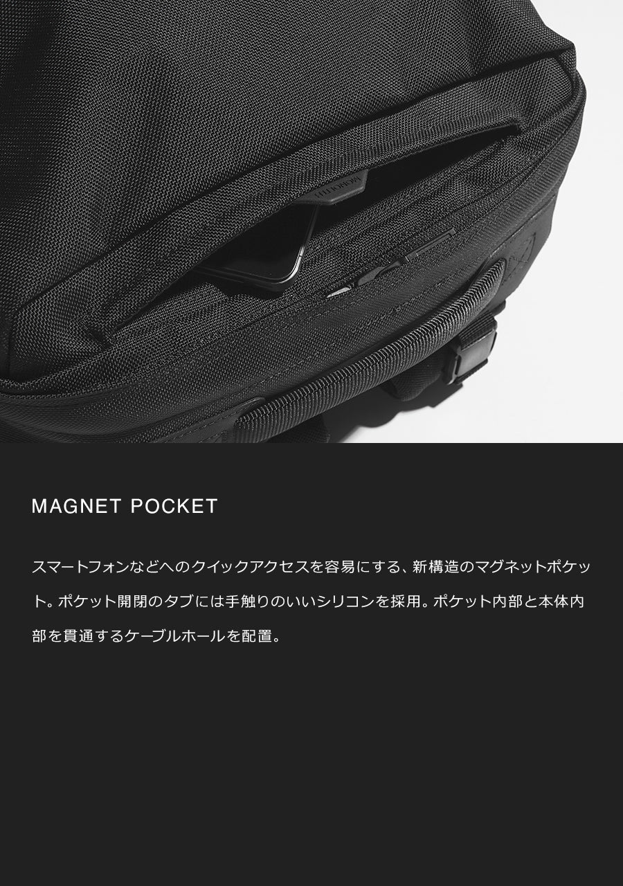 MONOLITH モノリス 2WAY PRO DIVIDER M 2WAY プロ ディバイダ― Mサイズ PR-2049【送料無料】