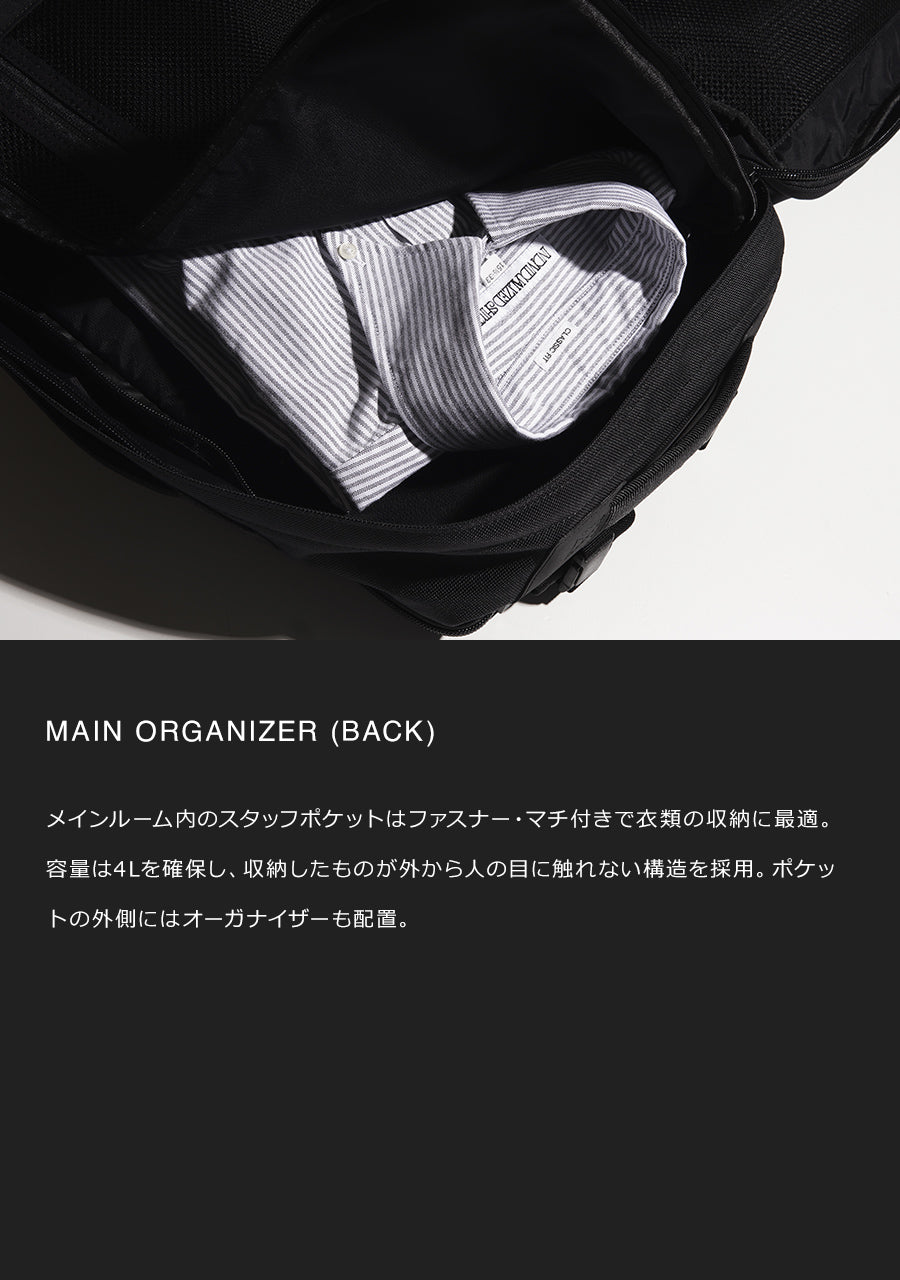 2WAY PRO DIVIDER M 2WAY プロ ディバイダ― Mサイズ PR-2049