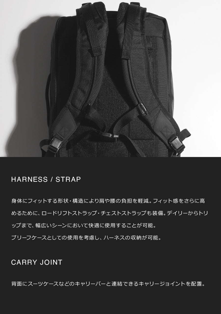 2WAY PRO DIVIDER M (M size) PR-2049