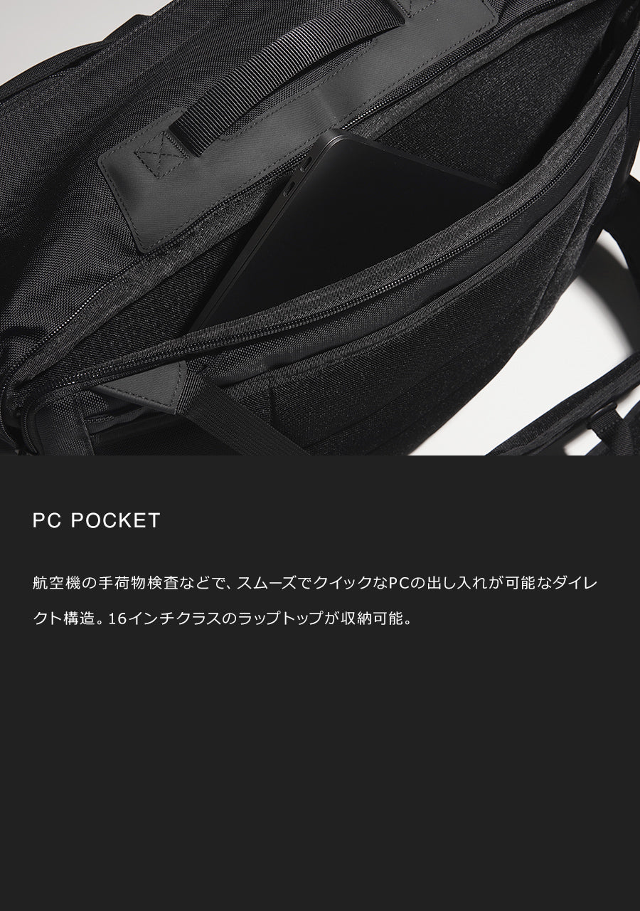 2WAY PRO DIVIDER L 2WAY プロ ディバイダ― Lサイズ PR-2050