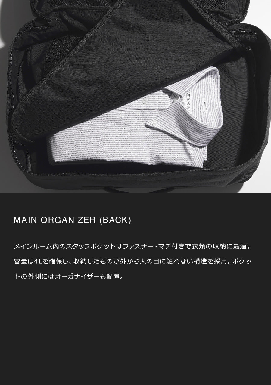 2WAY PRO DIVIDER L 2WAY プロ ディバイダ― Lサイズ PR-2050