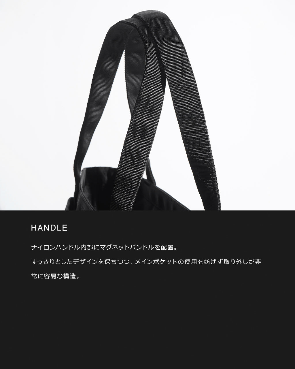 TOTE PRO M トートバッグ プロ PR-3046 正規取扱店