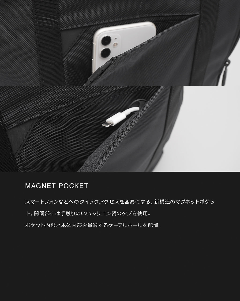 TOTE PRO M トートバッグ プロ PR-3046 正規取扱店