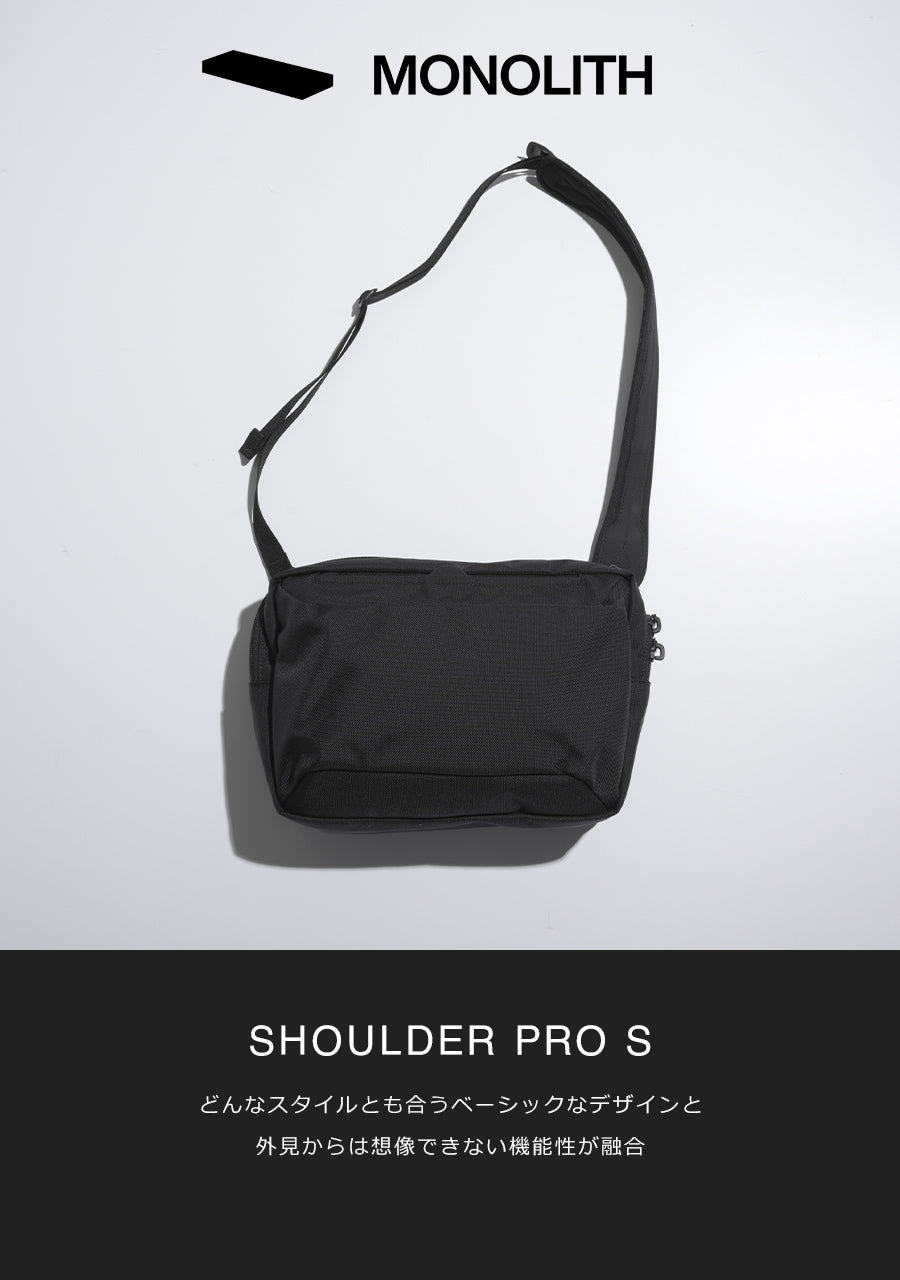 SHOULDER PRO S ショルダー プロ Sサイズ PR-4051-010 正規取扱店