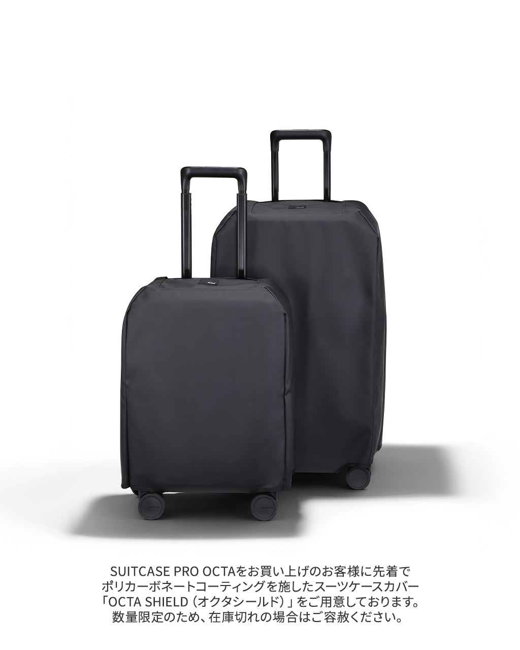 スーツケース プロ オクタ 30 SUITCASE PRO OCTA 30 PR-5072 正規取扱店