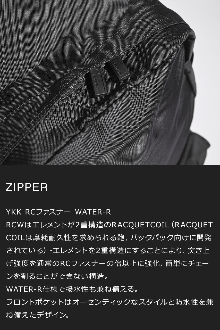 BACKPACK STANDARD S バックパック スタンダード Sサイズ SD-1001