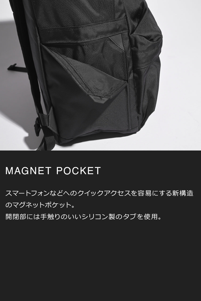 BACKPACK STANDARD (M size) M-SD-1028-55-010