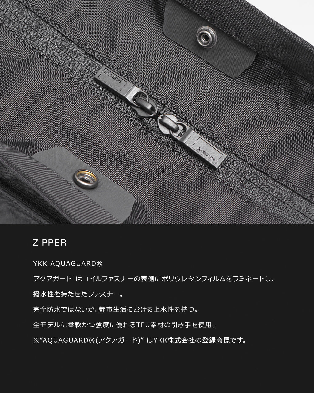 TOTE STANDARD M トートバッグ スタンダード SD-3003 SD-3081 正規取扱店