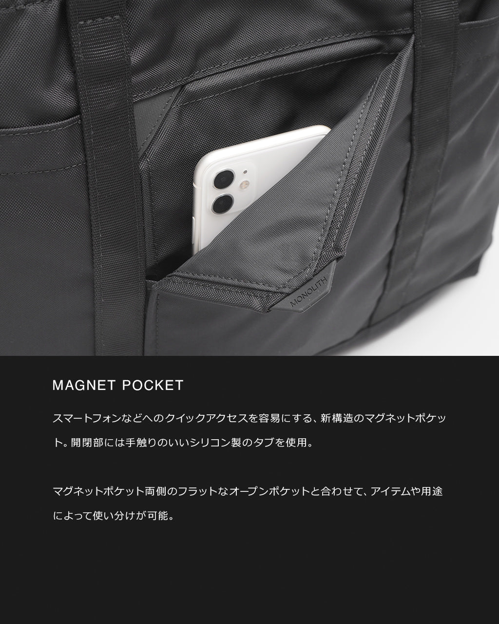 TOTE STANDARD M トートバッグ スタンダード SD-3003 SD-3081 正規取扱店