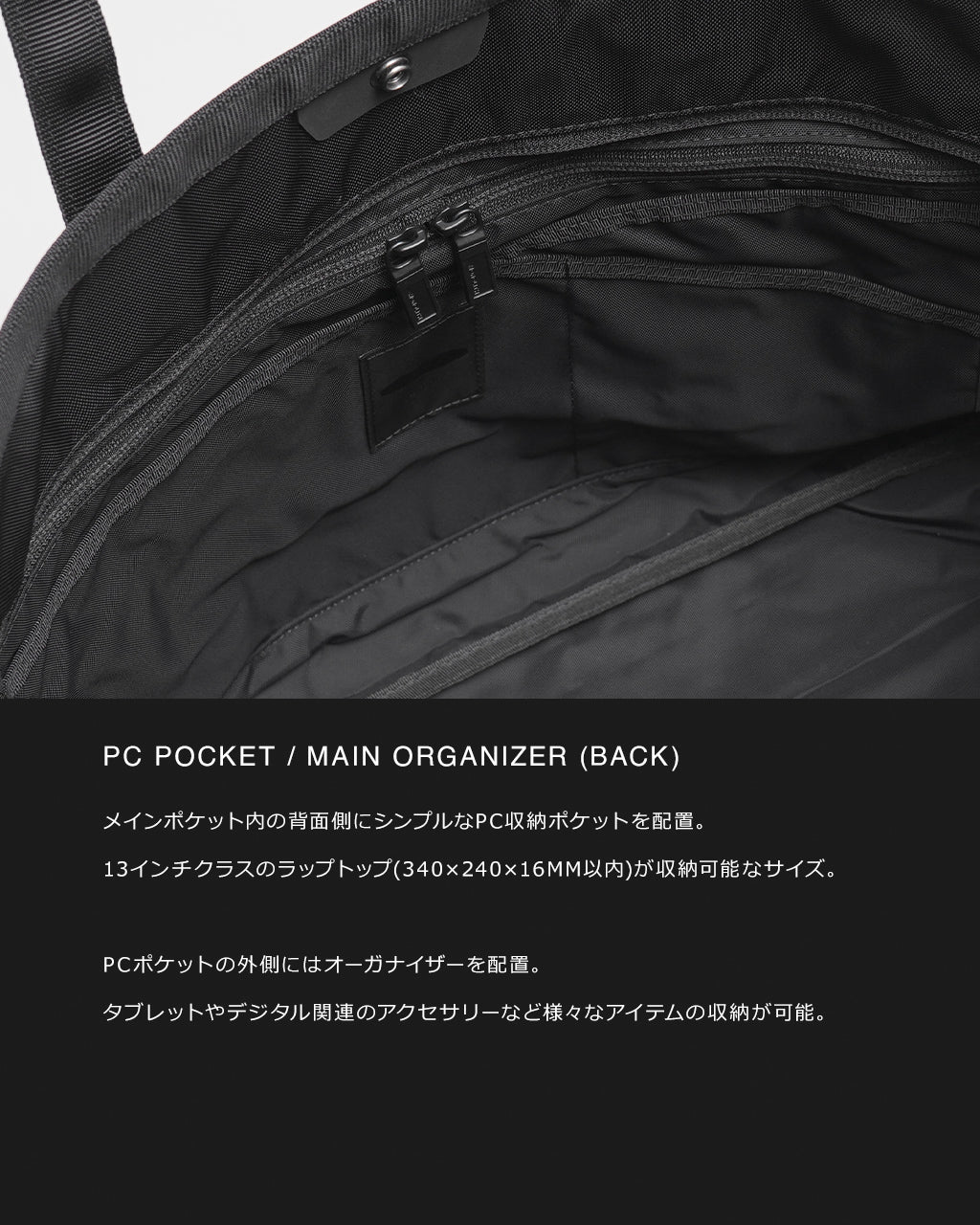 TOTE STANDARD M トートバッグ スタンダード SD-3003 SD-3081 正規取扱店