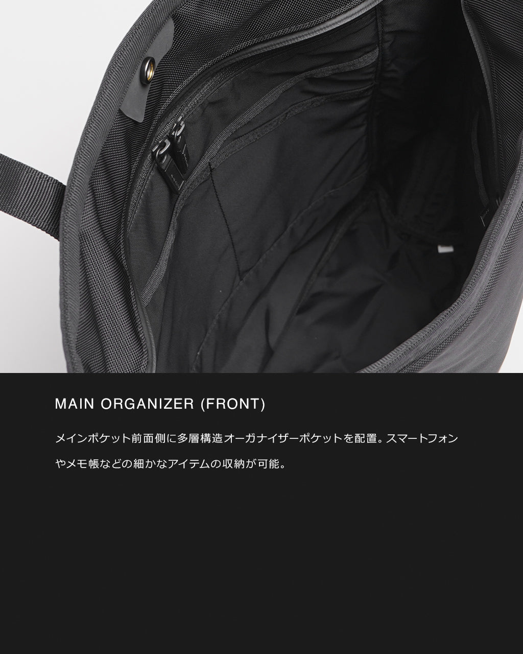TOTE STANDARD M トートバッグ スタンダード SD-3003 SD-3081 正規取扱店