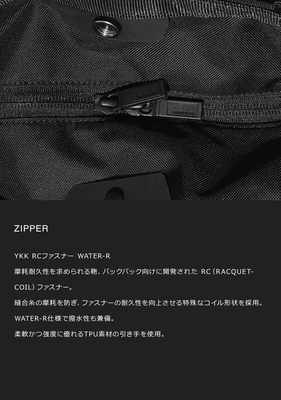 TOTE STANDARD HEXA M トート スタンダード ヘキサ SD-3070 正規取扱店
