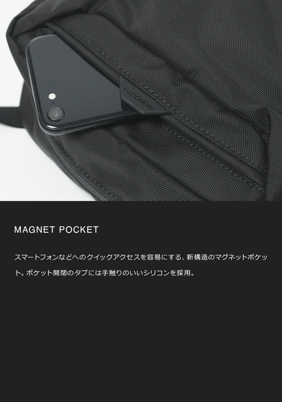 SHOULDER STANDARD SS (SS size) M-SD-4067-51 / M-SD-4076-53