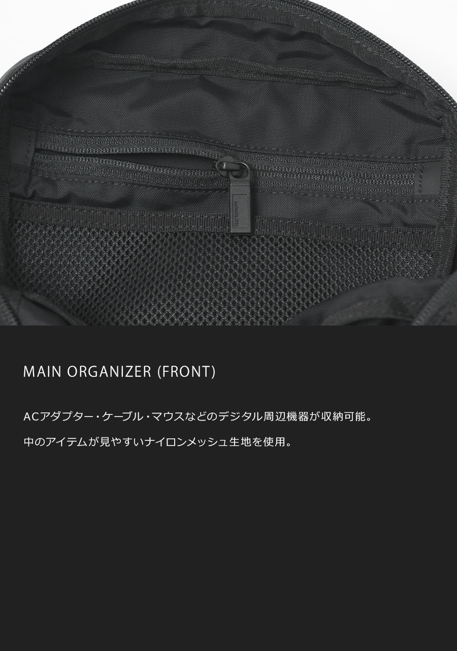 SHOULDER STANDARD SS (SS size) M-SD-4067-51 / M-SD-4076-53