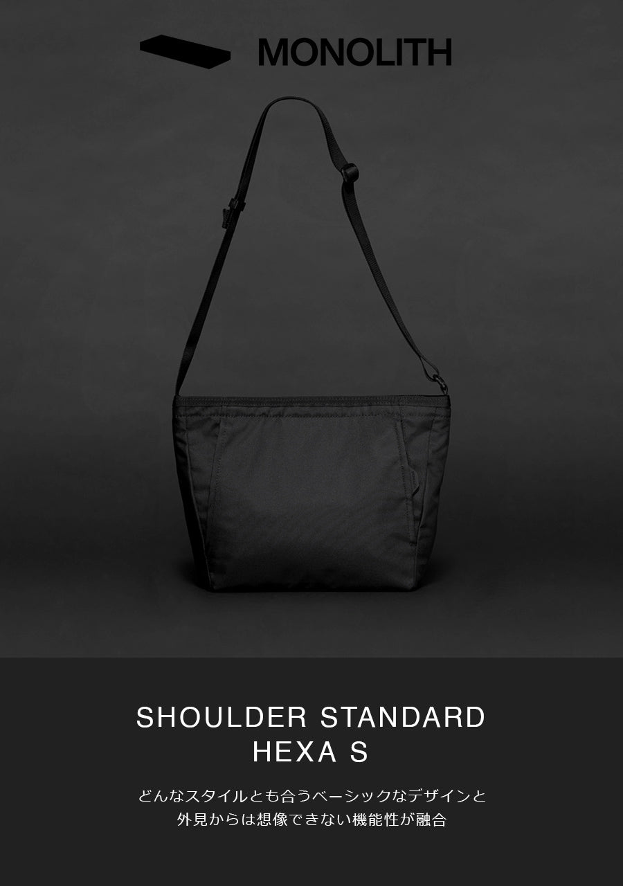 SHOULDER STANDARD HEXA S ショルダー スタンダード ヘキサ SD-4071 正規取扱店