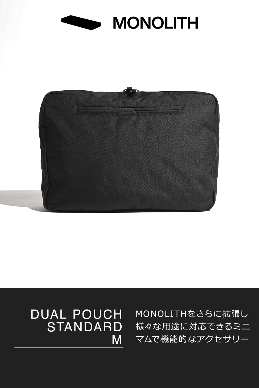 DUAL POUCH STANDARD M (M size) SD-9042