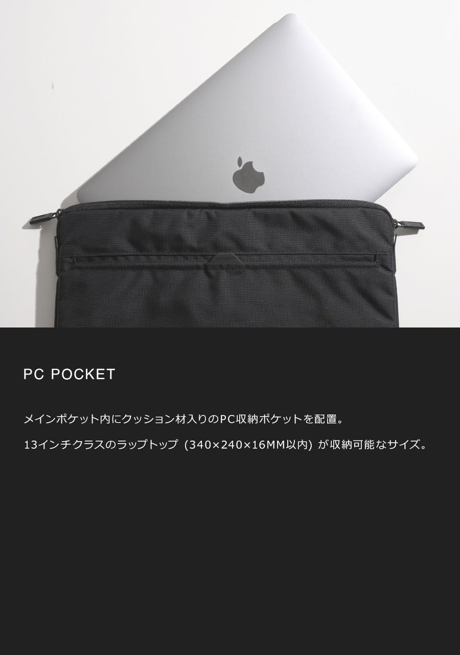 PC ケース スタンダード 13インチ PC CASE STANDARD 13 SD-9061 正規取扱店