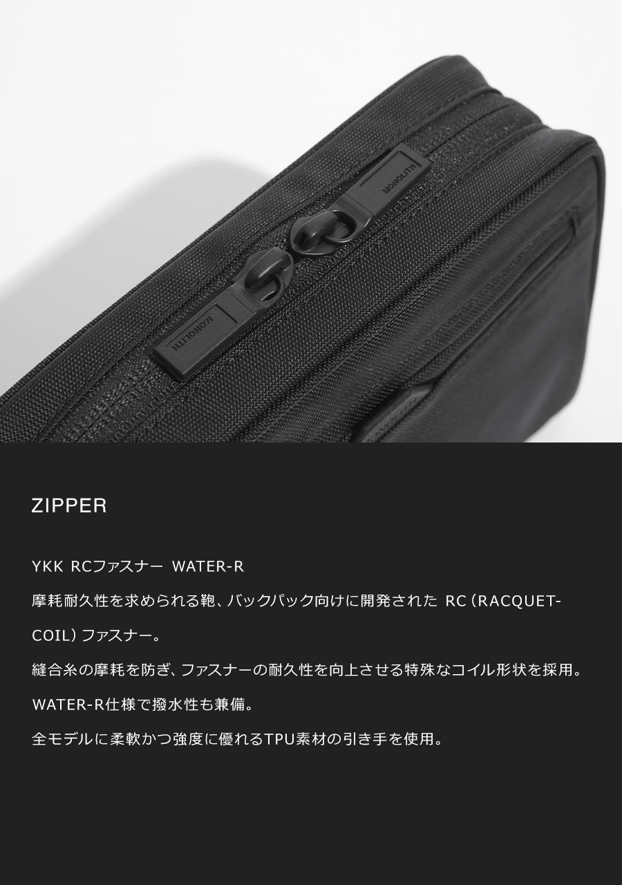 モバイル ポーチ スタンダード MOBILE POUCH STANDARD SD-9064 正規取扱店