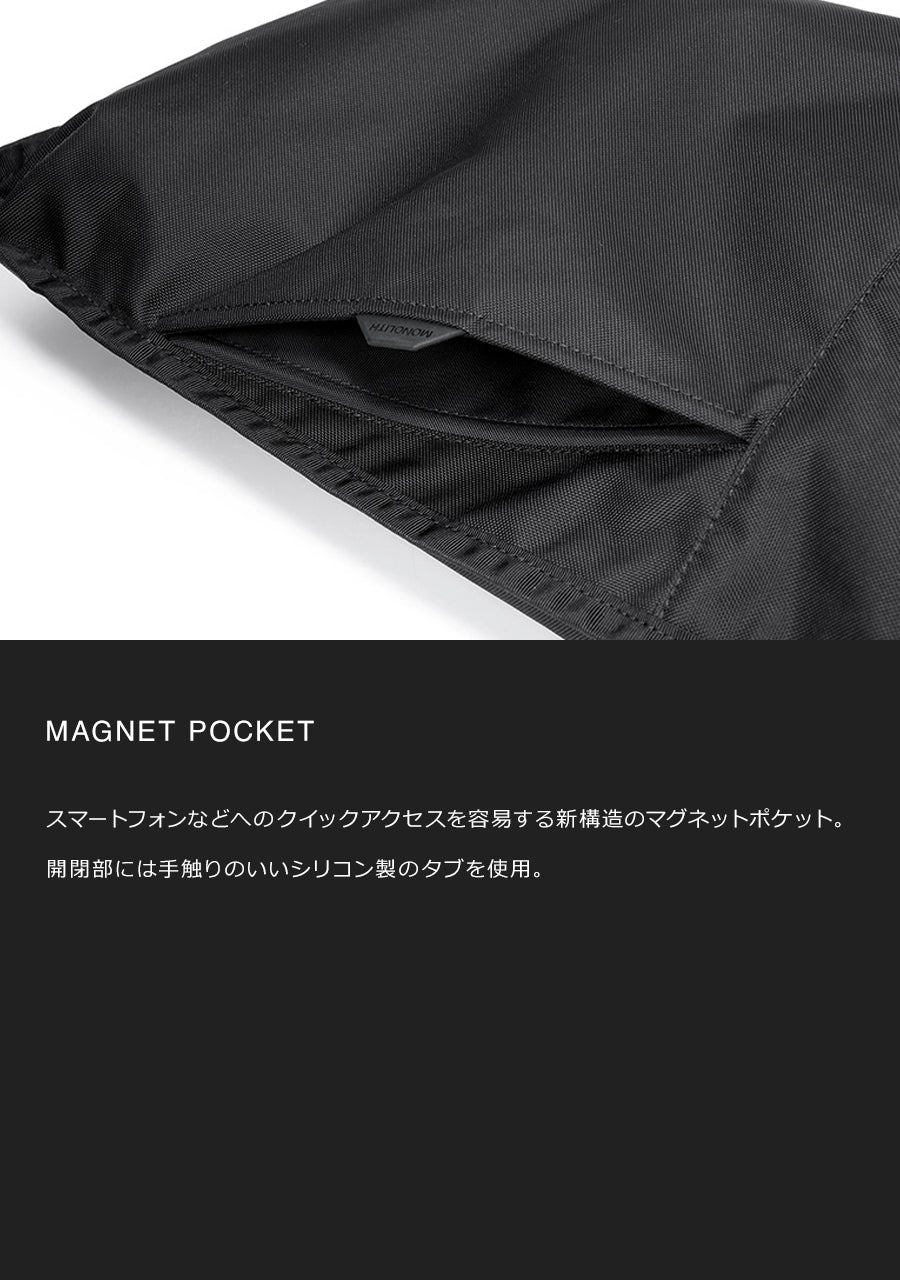 STUFF BAG STANDARD L スタッフバッグ Lサイズ SD-9076-010 正規取扱店