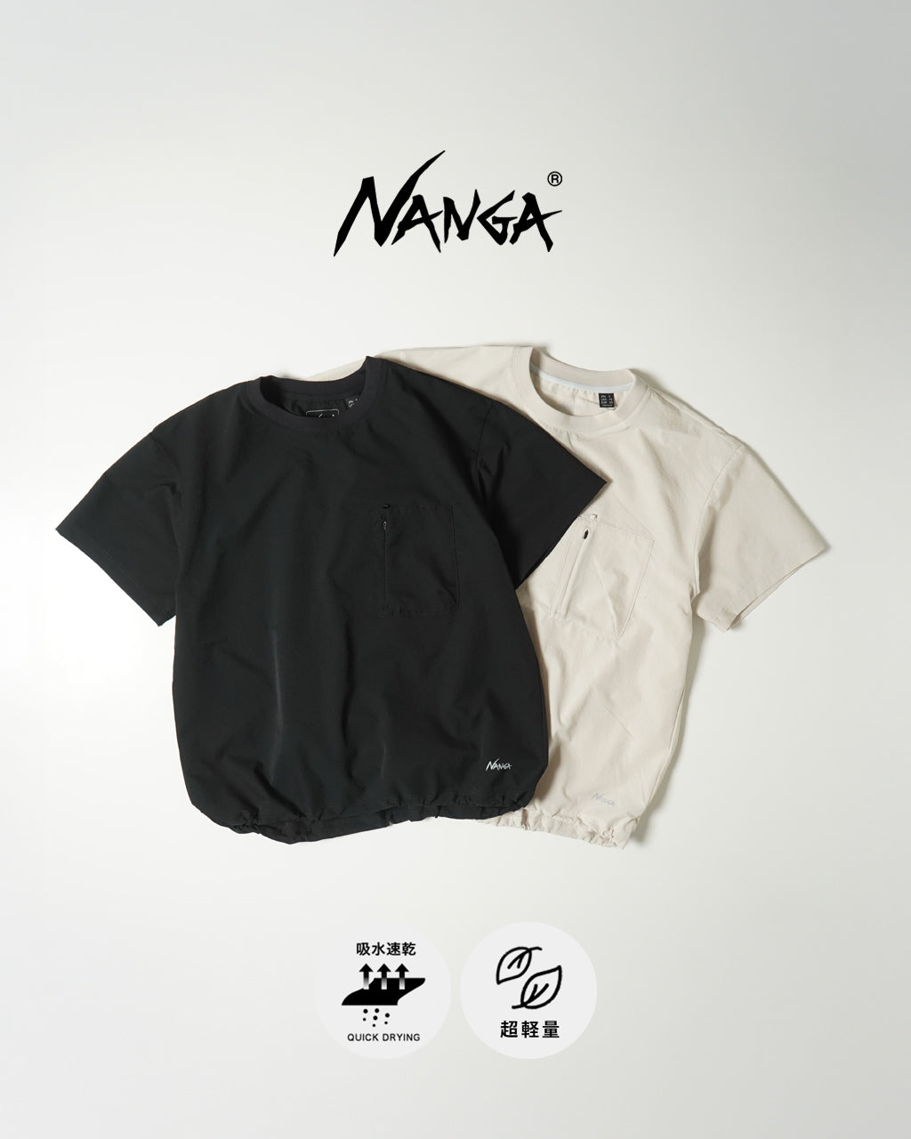 【SALE!20%OFF】NANGA ナンガ 半袖 Tシャツ DotAirR COMFY TEE コンフィーティー カットソー クルーネック 通気性 ストレッチ ファスナーポケット N2500-1J300A