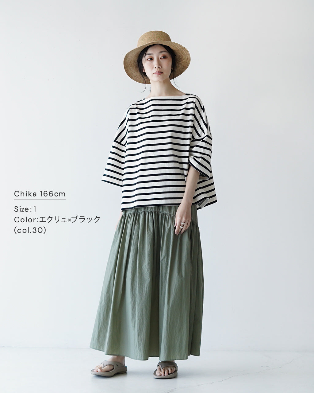 NARU ナル デラヴェボーダー ワイドシャツ ボートネック 5分袖 7分袖 Tシャツ カットソー 644220 0519【クーポン対象外】