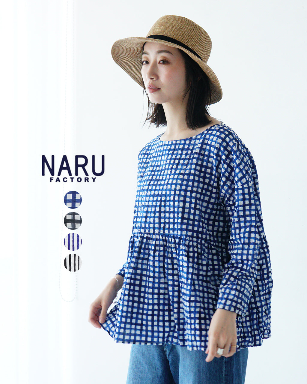 NARU ナル 60ローンリップルチェック&ストライプファッスンシャツ シャツ ブラウス 日本製 654851【クーポン対象外】