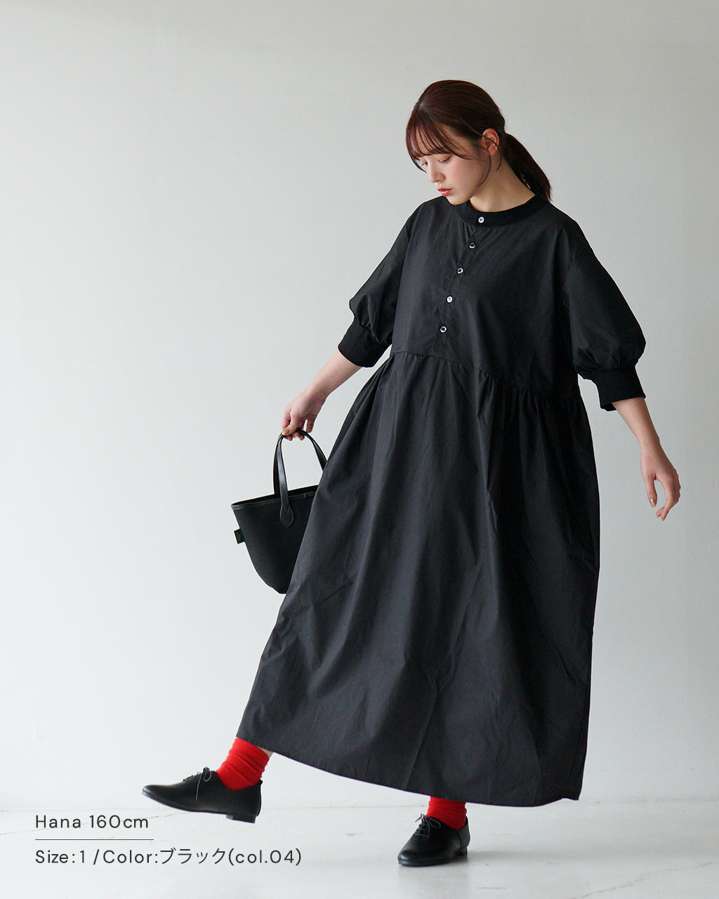 \GW限定!クーポン10%OFF/NARU ナル 50sタイプライター ハンドベルワンピース 美シルエット 体型カバー 上品リラクシー 654920【クーポン対象外】【送料無料】