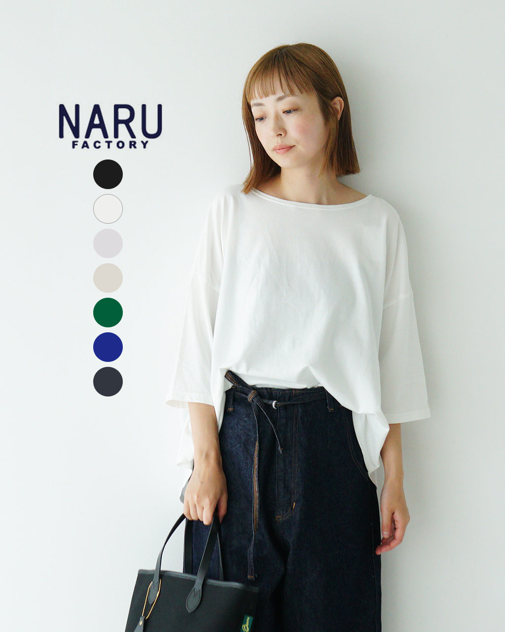NARU ナル 6分袖 Tシャツ 40/2天竺 綿100%ミナミラウンドシャツ 半袖 カットソー レイヤード ドロップショルダー クルーネック 661012 【クーポン対象外】