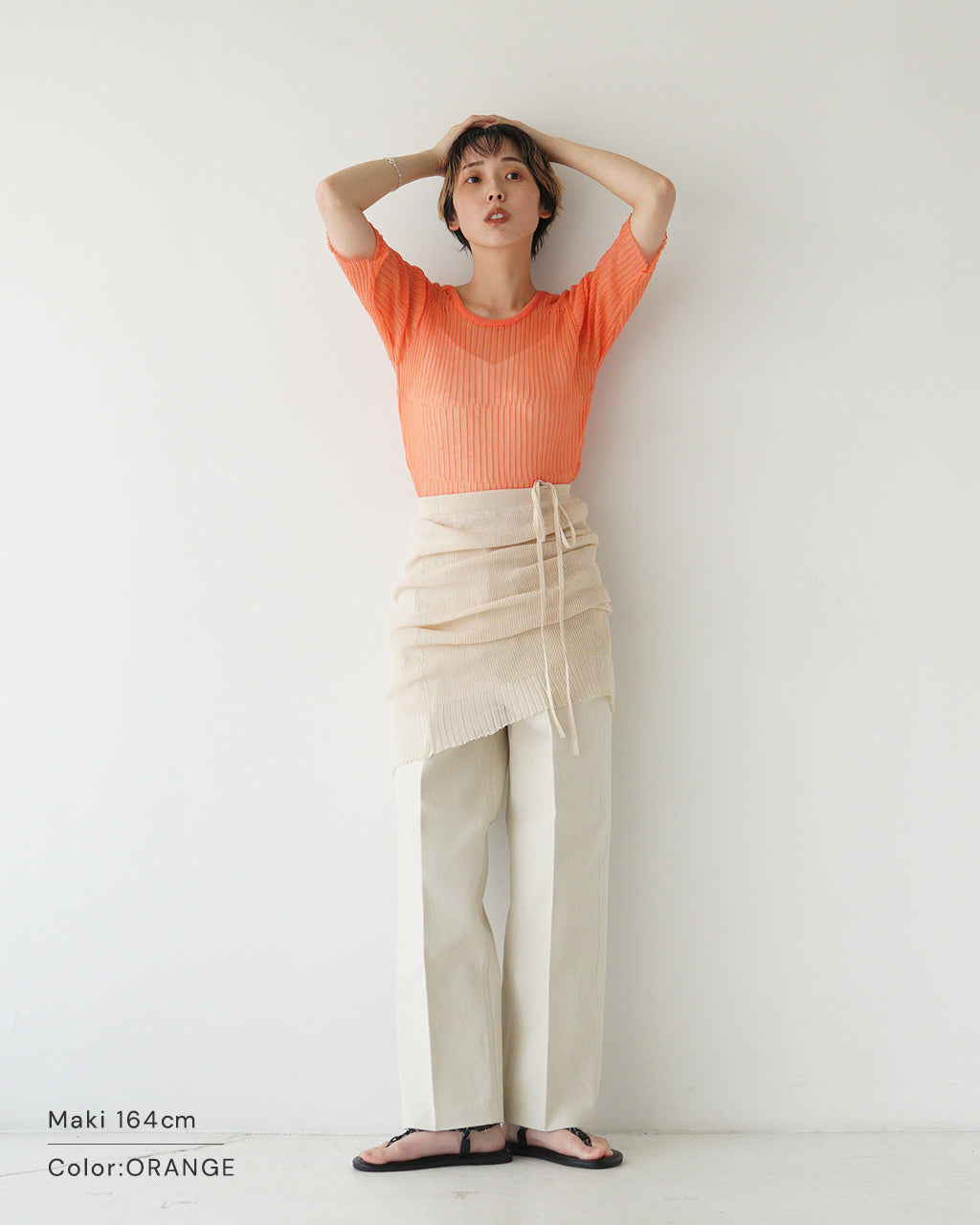 【アウトレット!30%OFF】NEPLA. ネプラ 2WAY シアーリブニット カーディガン 2WAY CARDIGAN SHEER RIB KNIT 5分袖 レイヤード OK035-5S【送料無料】