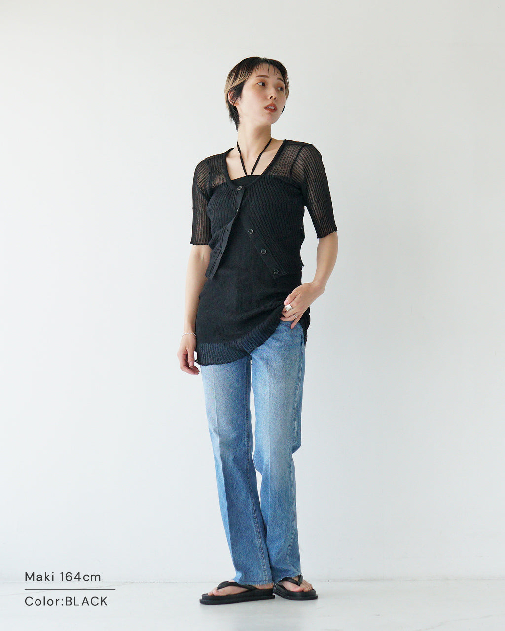 【アウトレット!30%OFF】NEPLA. ネプラ 2WAY シアーリブニット カーディガン 2WAY CARDIGAN SHEER RIB KNIT 5分袖 レイヤード OK035-5S【送料無料】