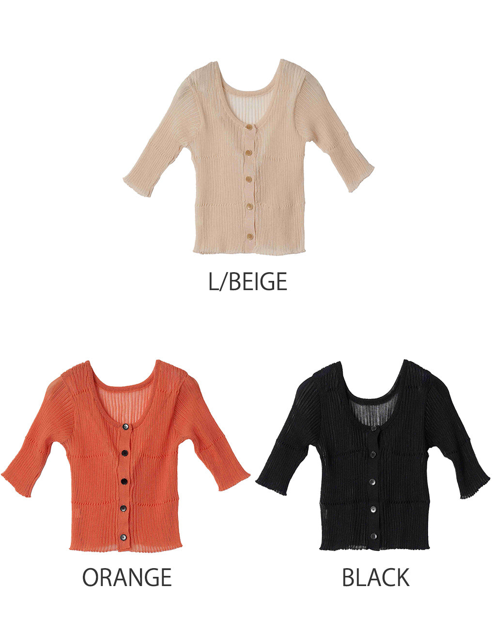 NEPLA. ネプラ 2WAY シアーリブニット カーディガン 2WAY CARDIGAN SHEER RIB KNIT 5分袖 レイヤード OK035-5S【送料無料】
