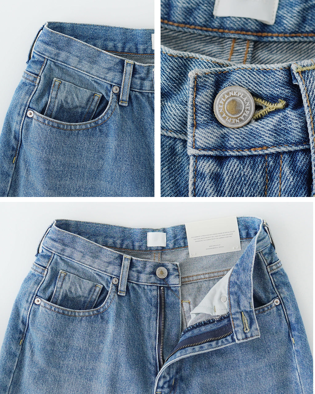 NEPLA. ネプラ ワイドパンツ クリーンビンテージ WIDE PANTS CLEAN VINTAGE ボトムス フルレングス ストレート デニム ジーンズ WOWID-5S CLEAN VINTAGE【クーポン対象外】【送料無料】