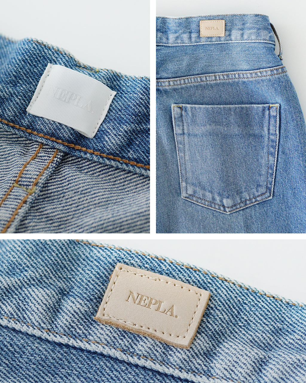 NEPLA. ネプラ ワイドパンツ クリーンビンテージ WIDE PANTS CLEAN VINTAGE ボトムス フルレングス ストレート デニム ジーンズ WOWID-5S CLEAN VINTAGE【クーポン対象外】【送料無料】