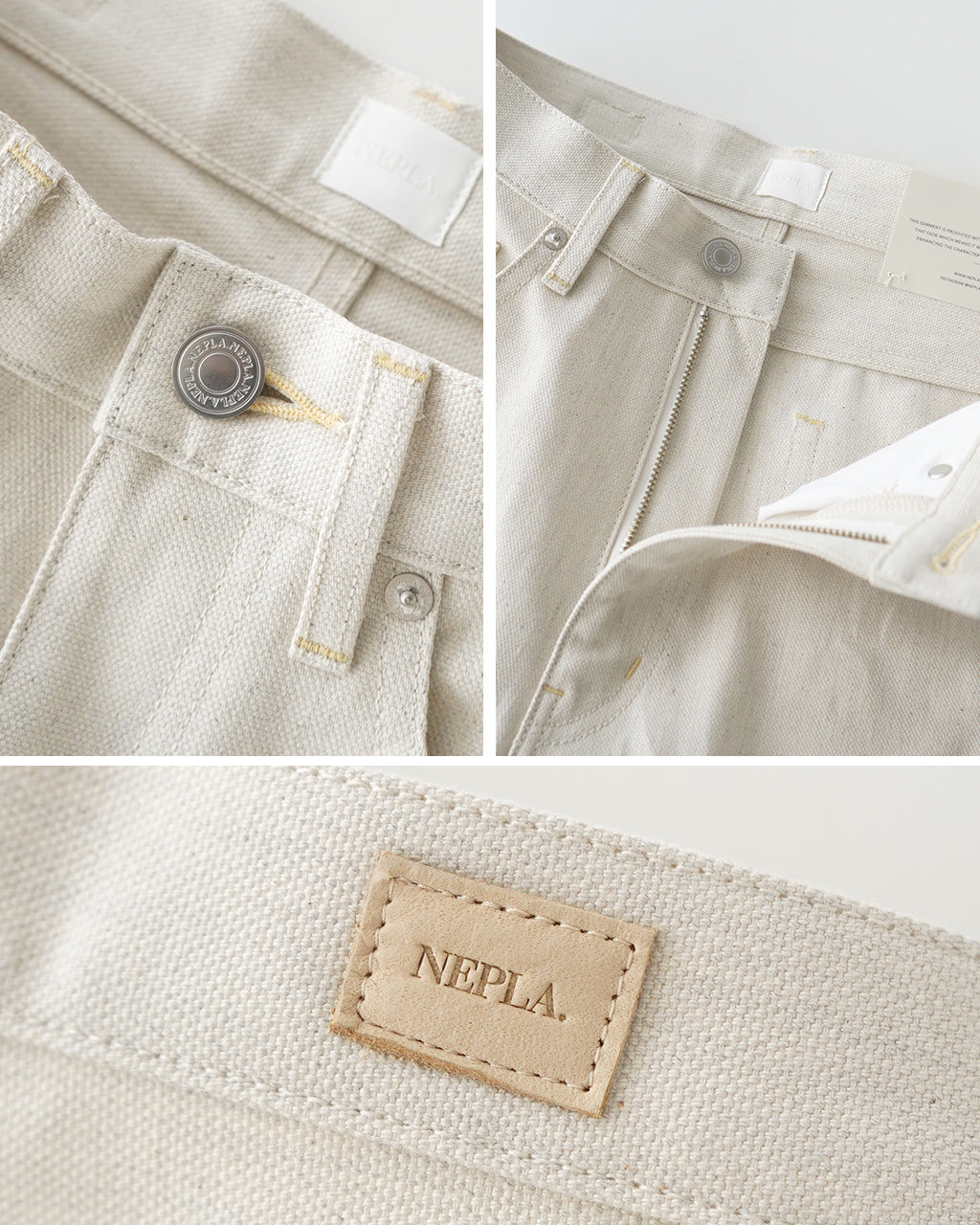 NEPLA. ネプラ ワイドパンツ クリーム WIDE PANTS CREAM ボトムス フルレングス デニム ジーンズ WOWID-5S CREAM 【クーポン対象外】【送料無料】