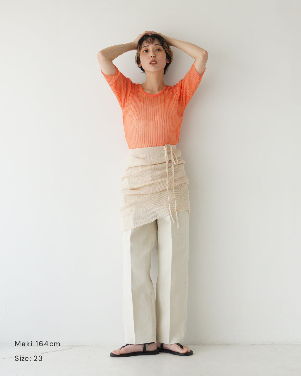 |outlet|WIDE PANTS CREAM WOWID-5S