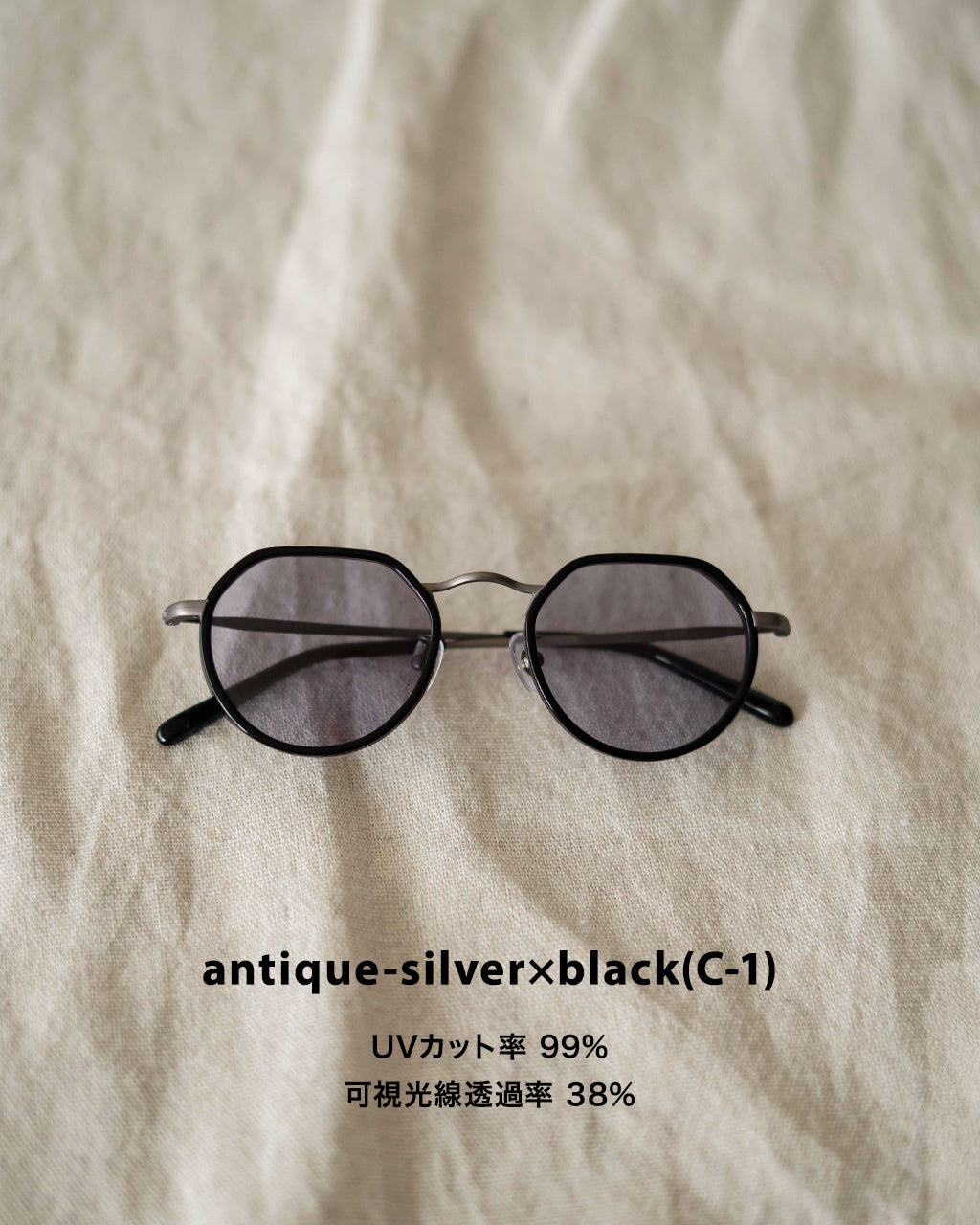 BISHOP-SP SUNGLASSES BOSTON
