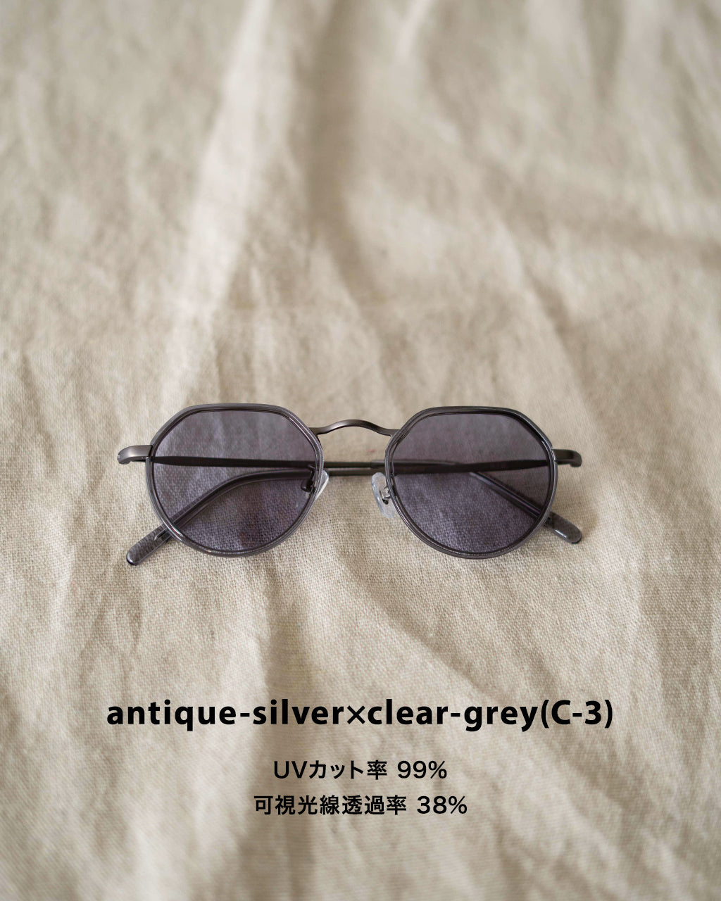 BISHOP-SP SUNGLASSES BOSTON