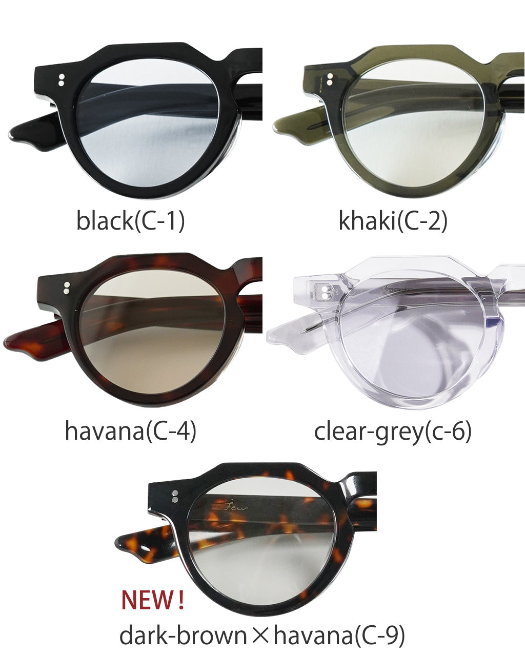 Few by フューバイニュー 【Crouka別注色】F5 サングラス 眼鏡 めがね ボストン型 クラウンパント 伊達メガネ カラーレンズ
