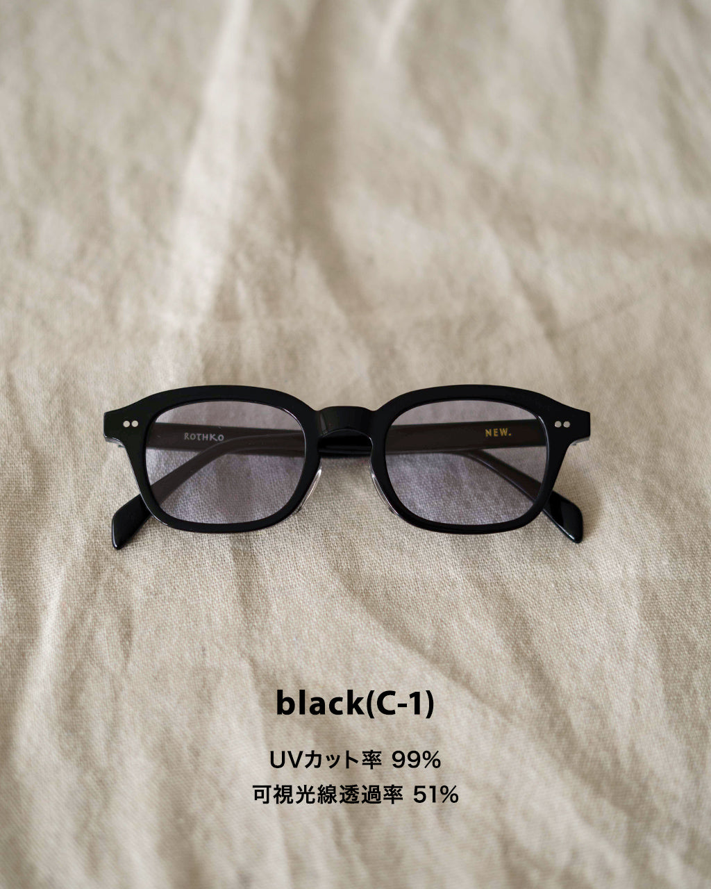 ROTHKO SUNGLASSES SQUARE