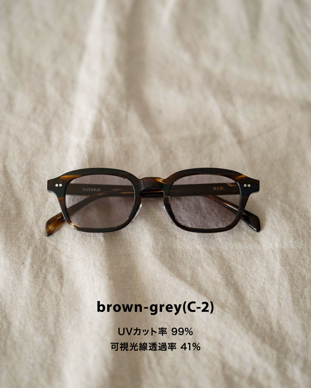 ROTHKO SUNGLASSES SQUARE