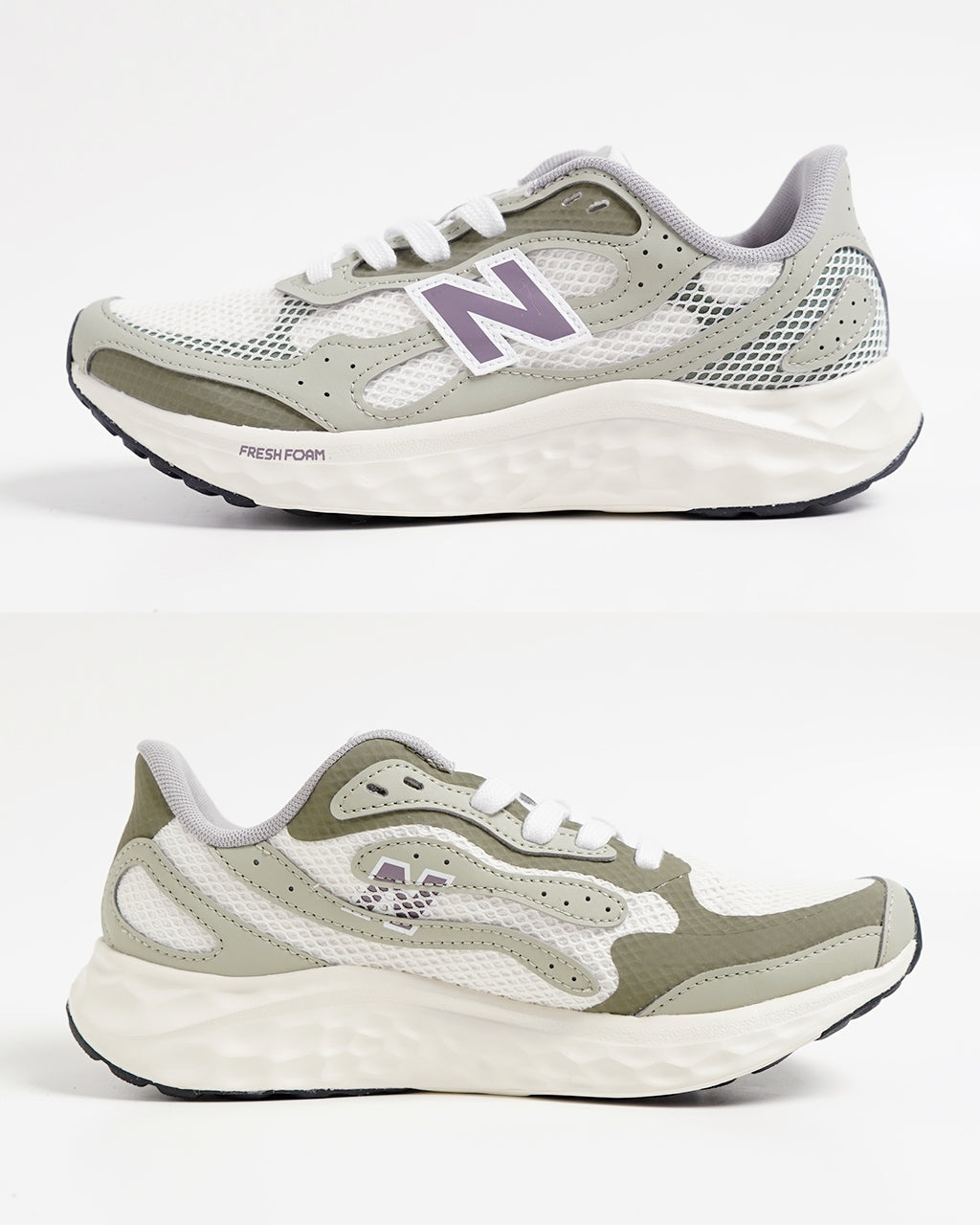【SALE!20%OFF】new balanceランニングシューズ スニーカー 厚底 プラットフォーム 靴 フレッシュフォーム アリシ FRESH FOAM Arishi V4 WARISTD4 WARISTS4