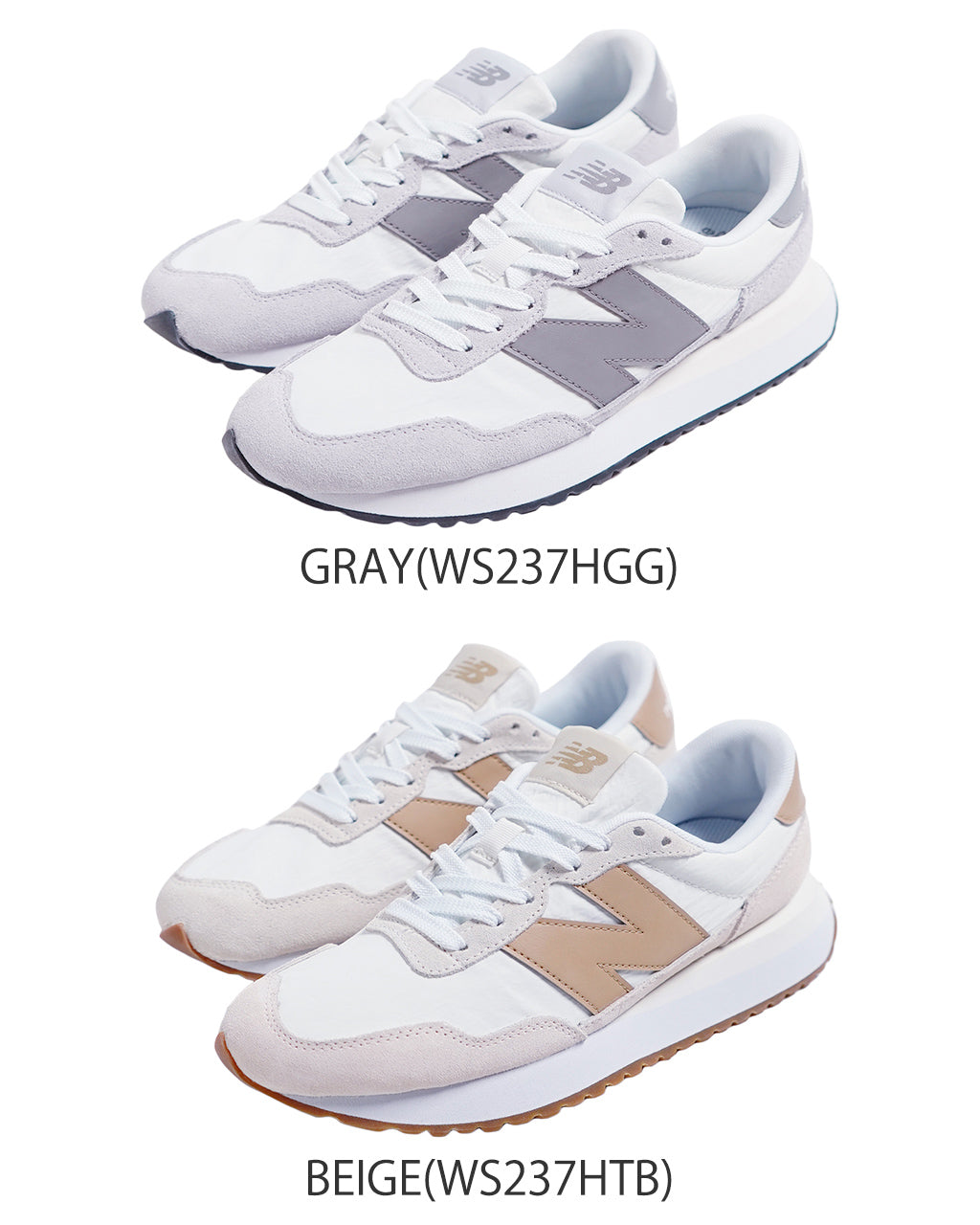 【SALE!20%OFF】ニューバランス レースアップ スニーカー 厚底 プラットフォーム シューズ 靴 WS237HGG WS237HTB