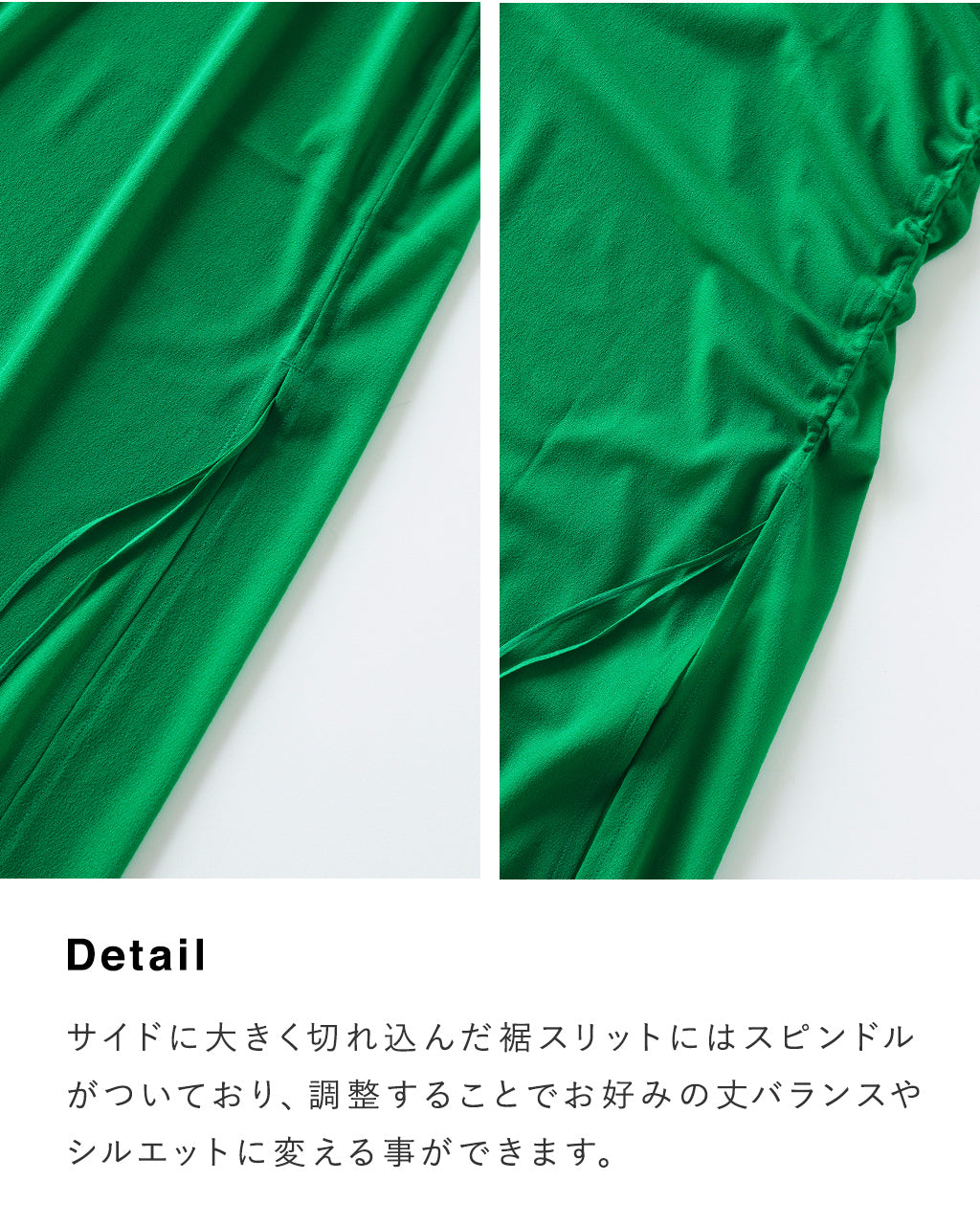 NICENICE MOMENT ナイスナイスモーメント サイド ストラップ ロングドレス ワンピース SIDE STRAP DR (BRA SET) チューブトップセット NNM1-25S-009【送料無料】